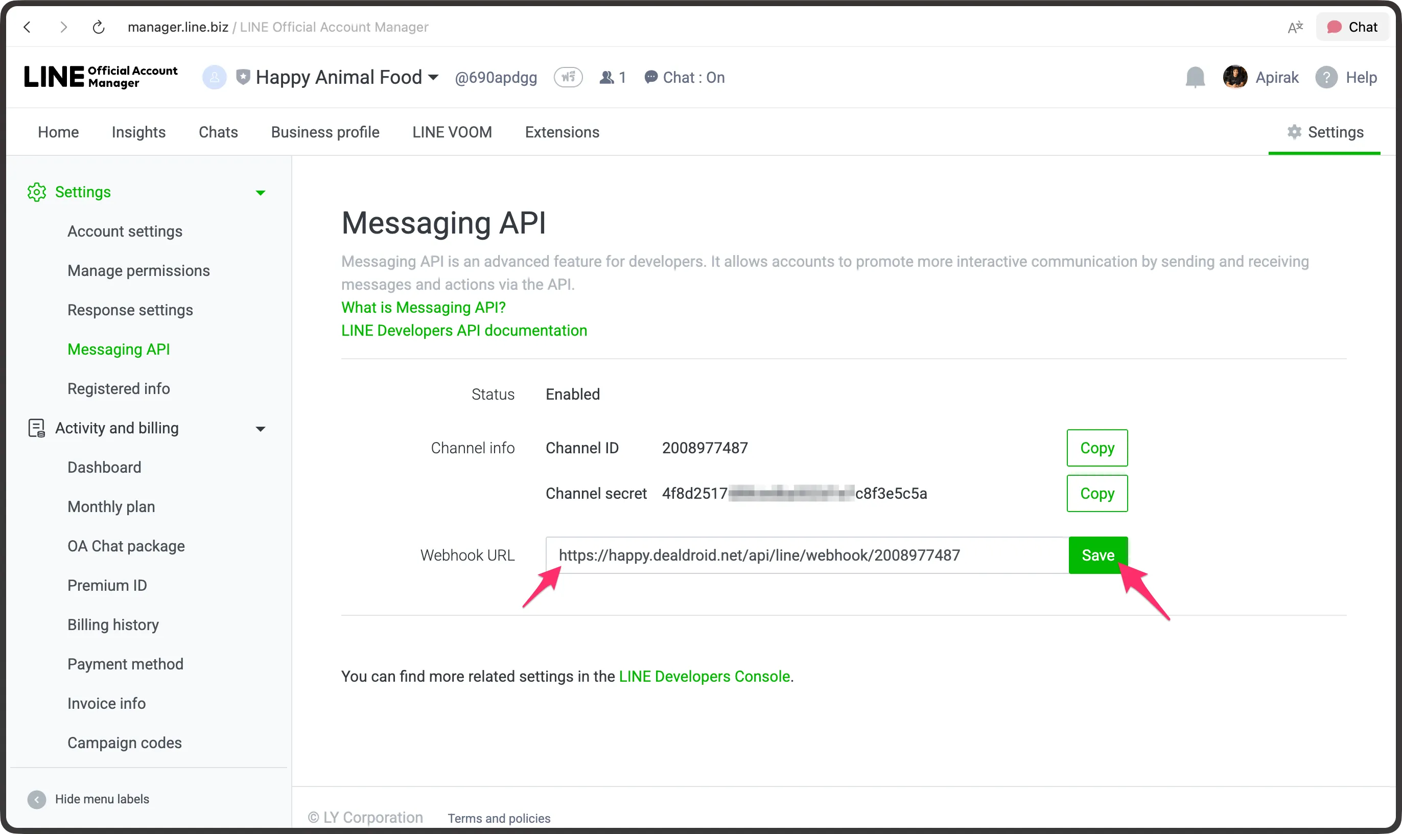 Dealdroid Line OA setup page, arrow point at Webhook URL field
