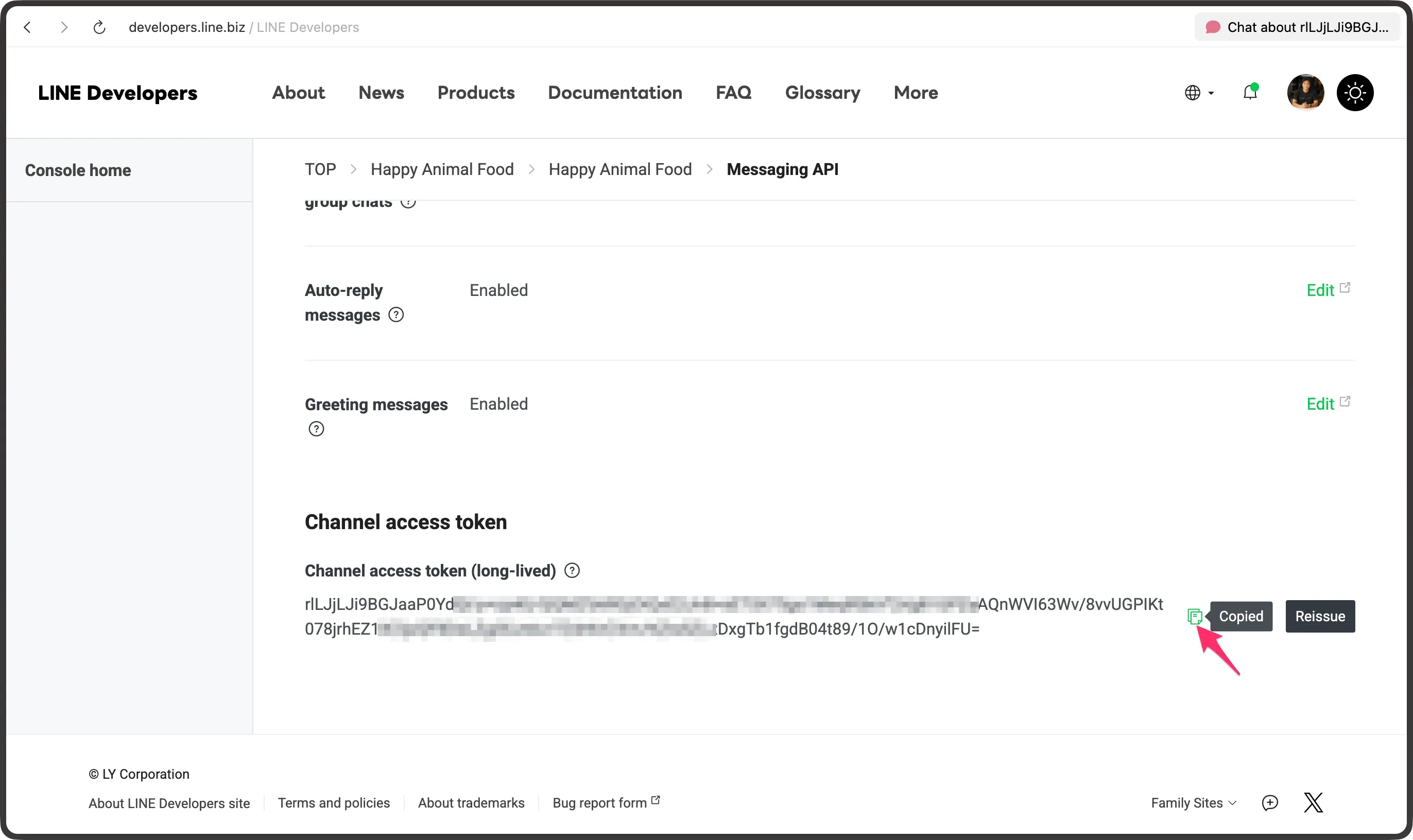 Line Developers Access Token page, arrow point at Copy button next to Access Token field