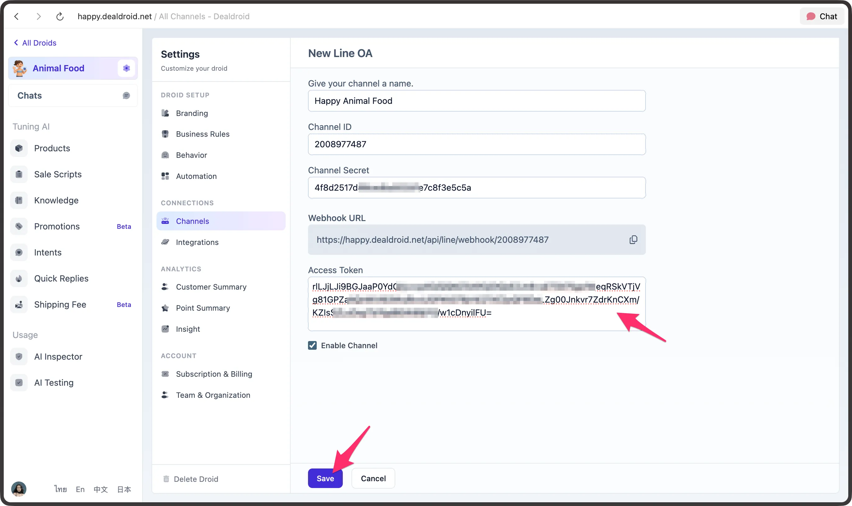 Dealdroid Line OA setup page, arrow point at Access Token field and Save button