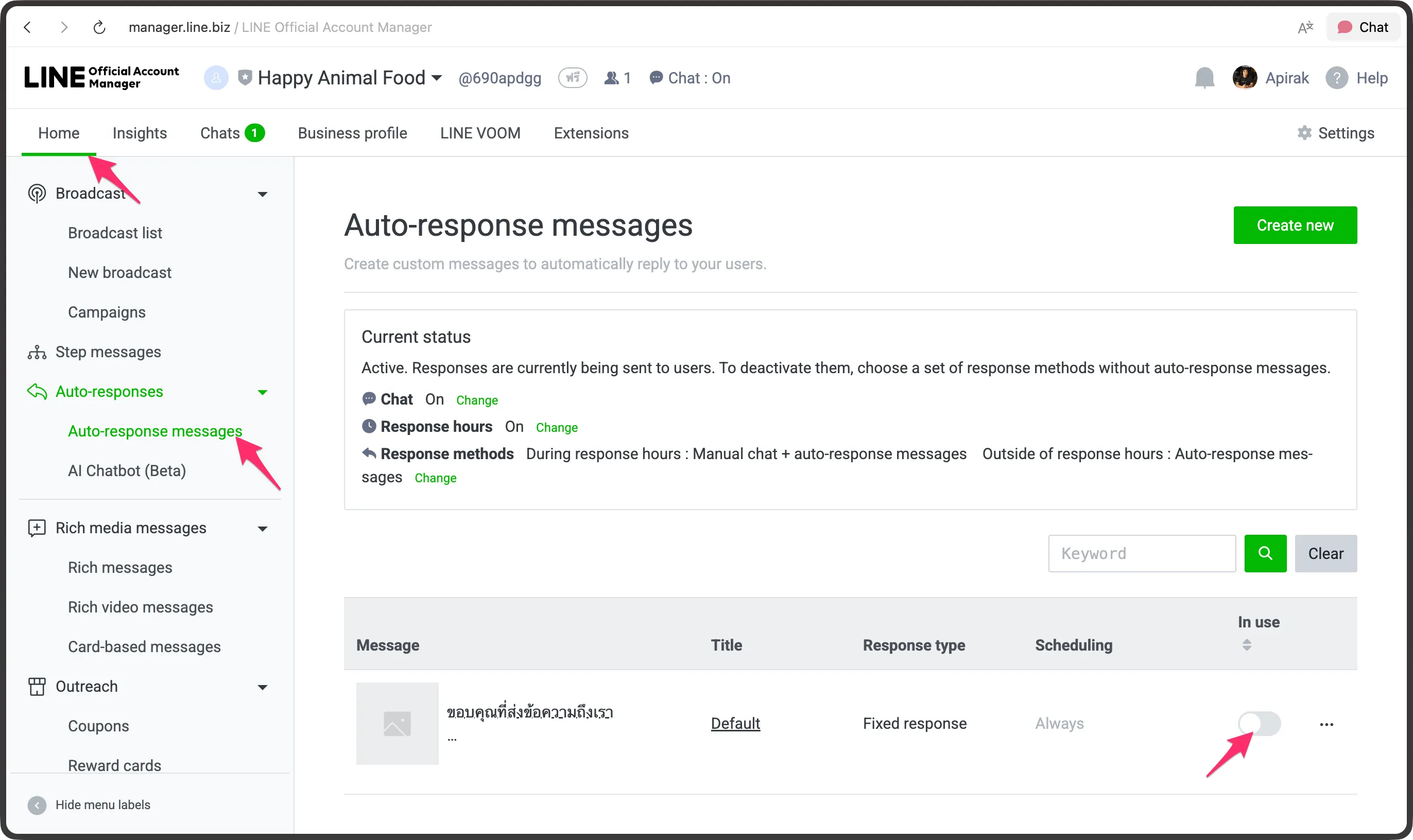 Line Official Account Auto-response messages page, arrow point at Home tab, Auto-response messages menu, and In use toggle button