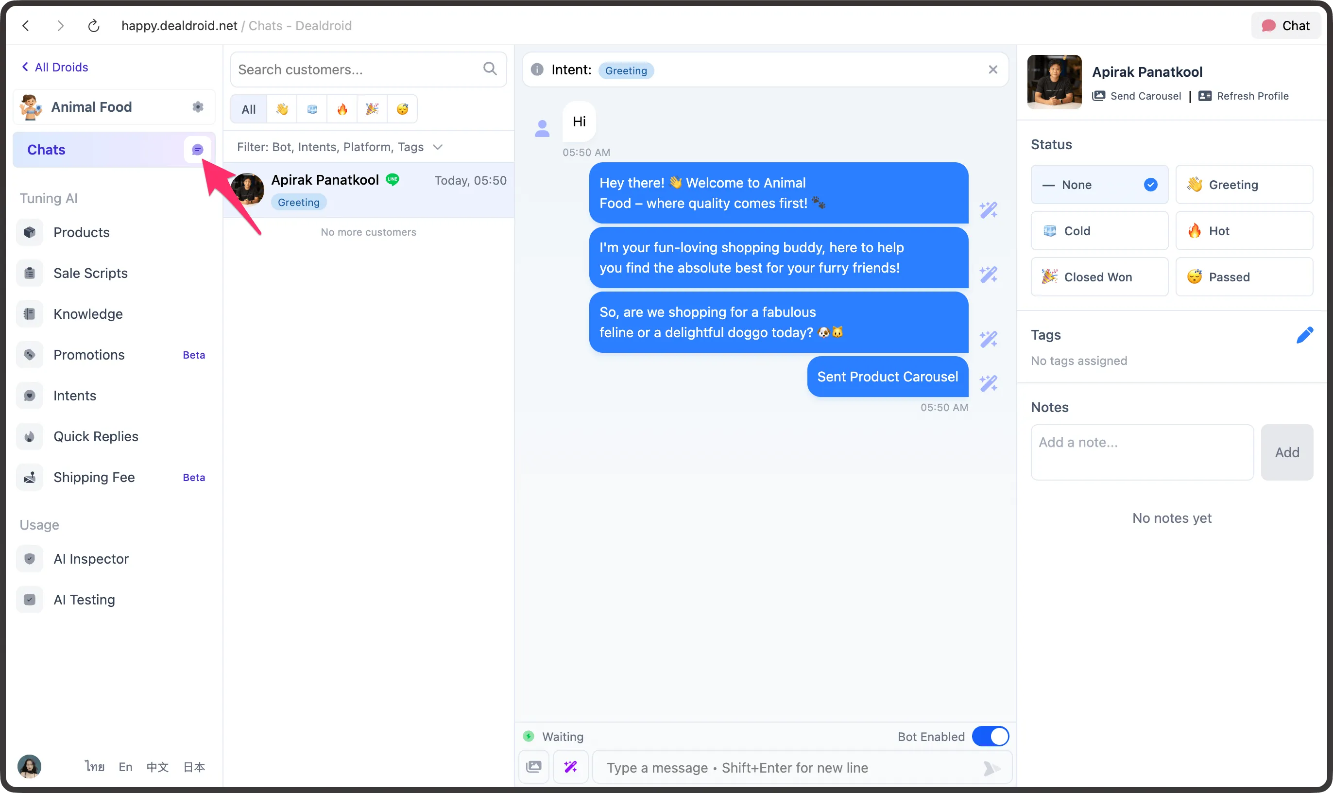 Dealdroid Chat page showing message from user and reply from AI Agent, pointer at Chat menu