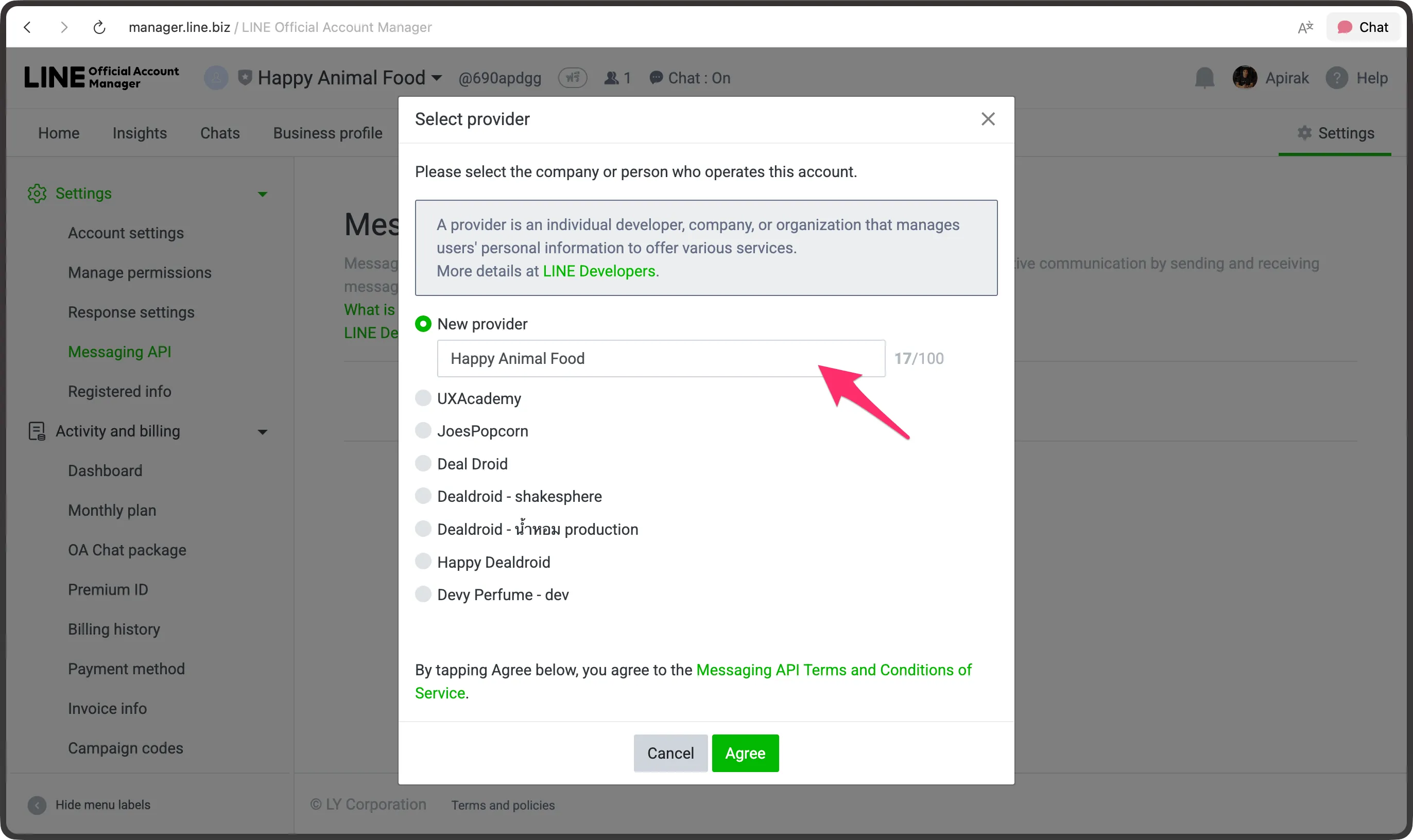 Select provider popup, arrow point at Text Field and show name of provider