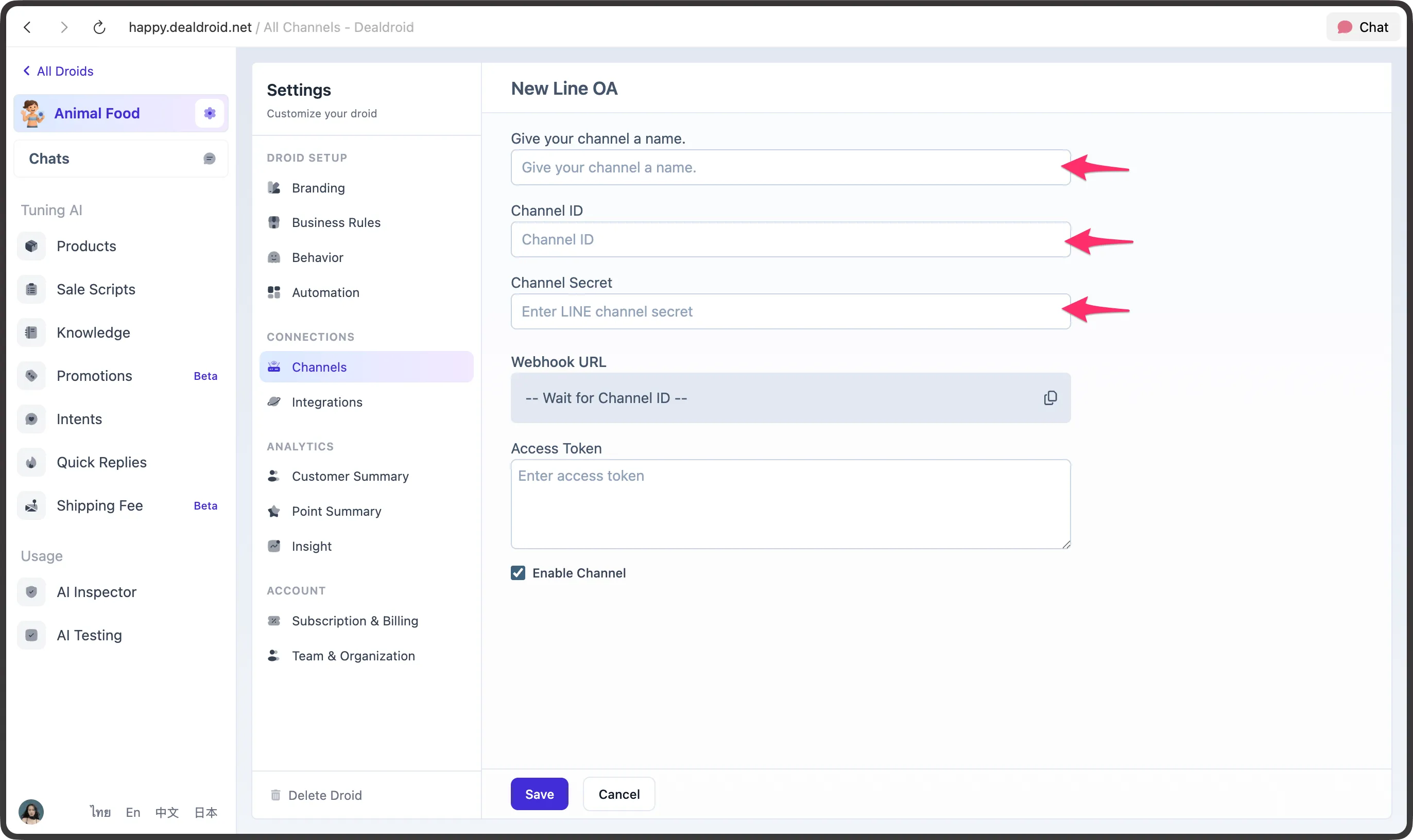 New Line OA setup page, arrow point at Channel Name field, Channel ID field, Channel Secret field, and Access Token field
