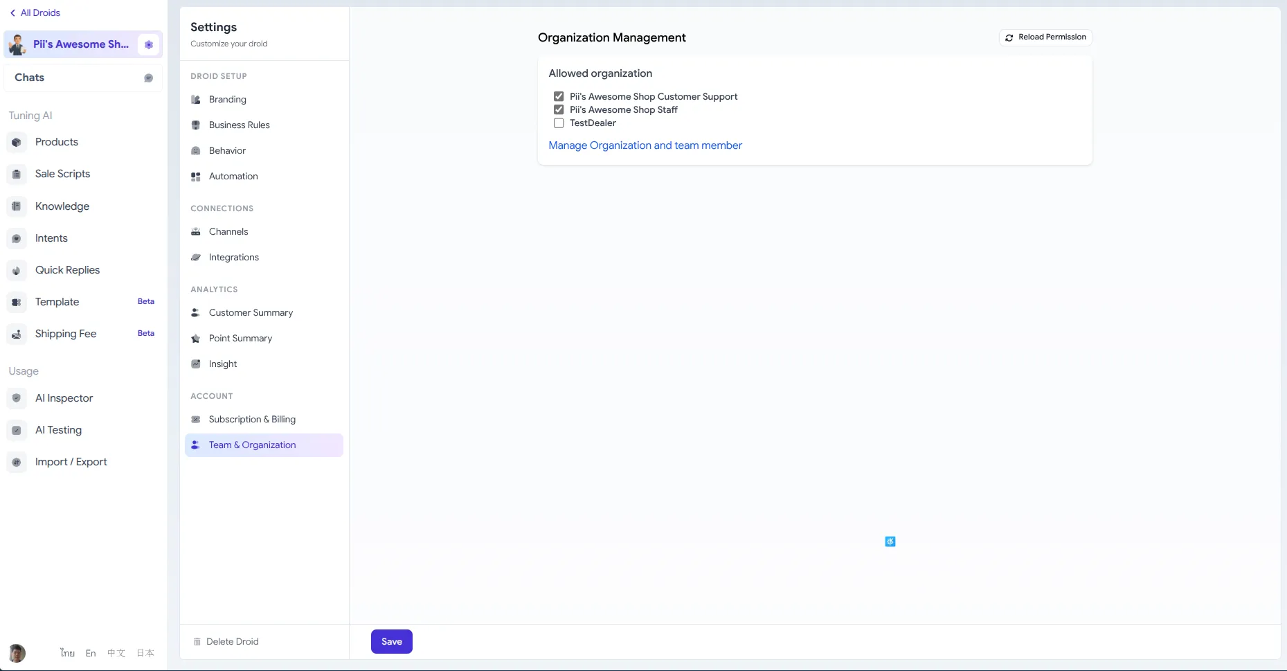 Droid organization access settings