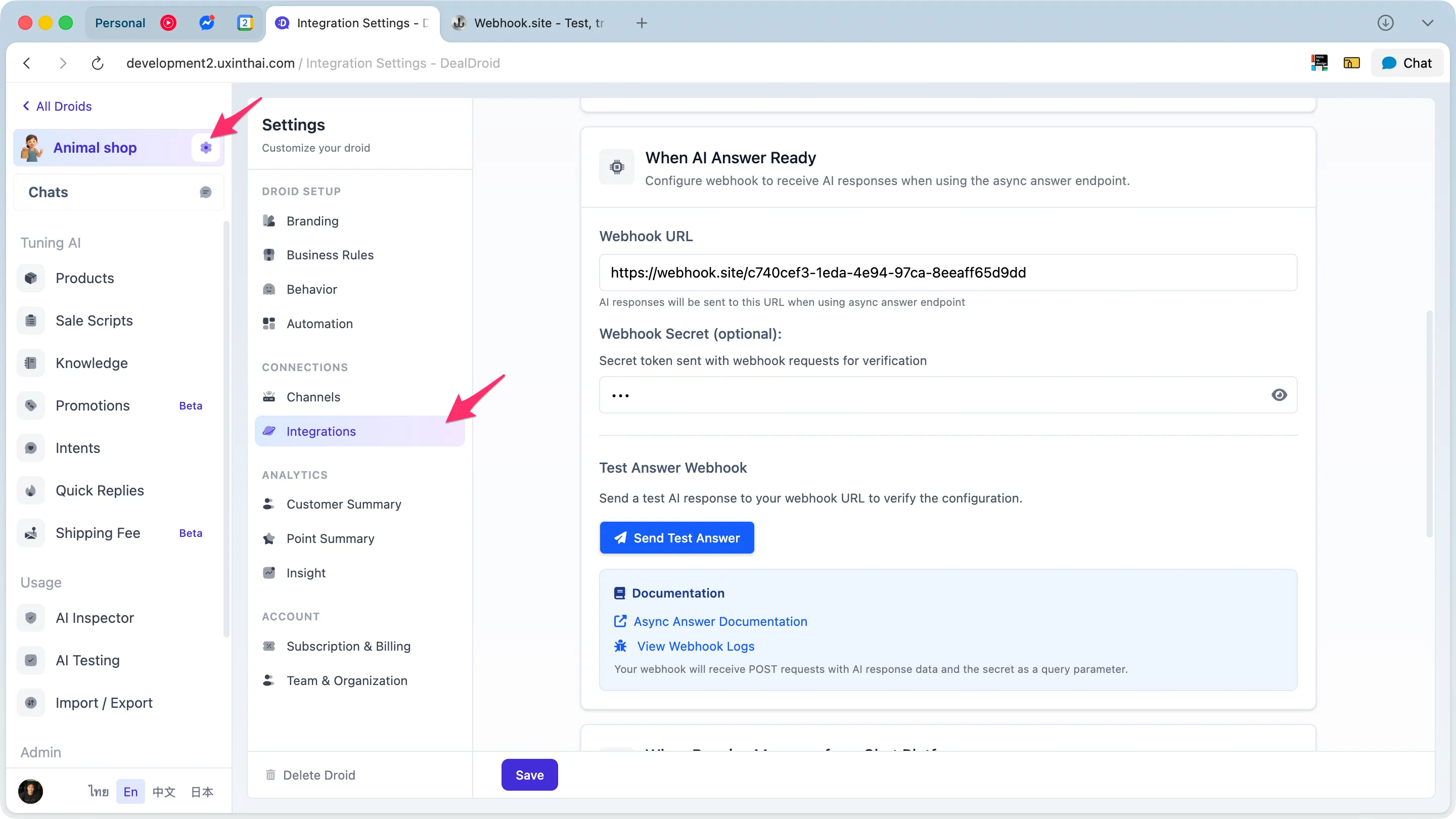 Integration settings showing When AI Answer Ready section