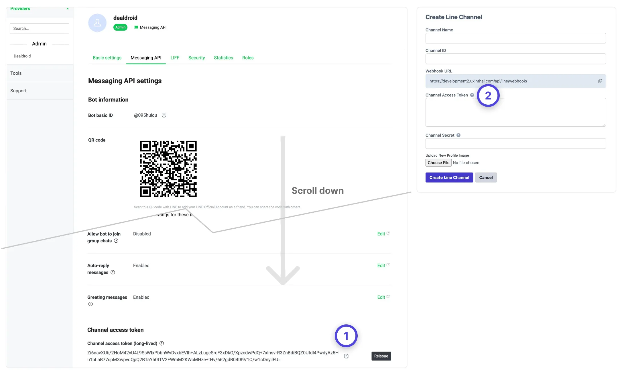 LINE Channel Access Token