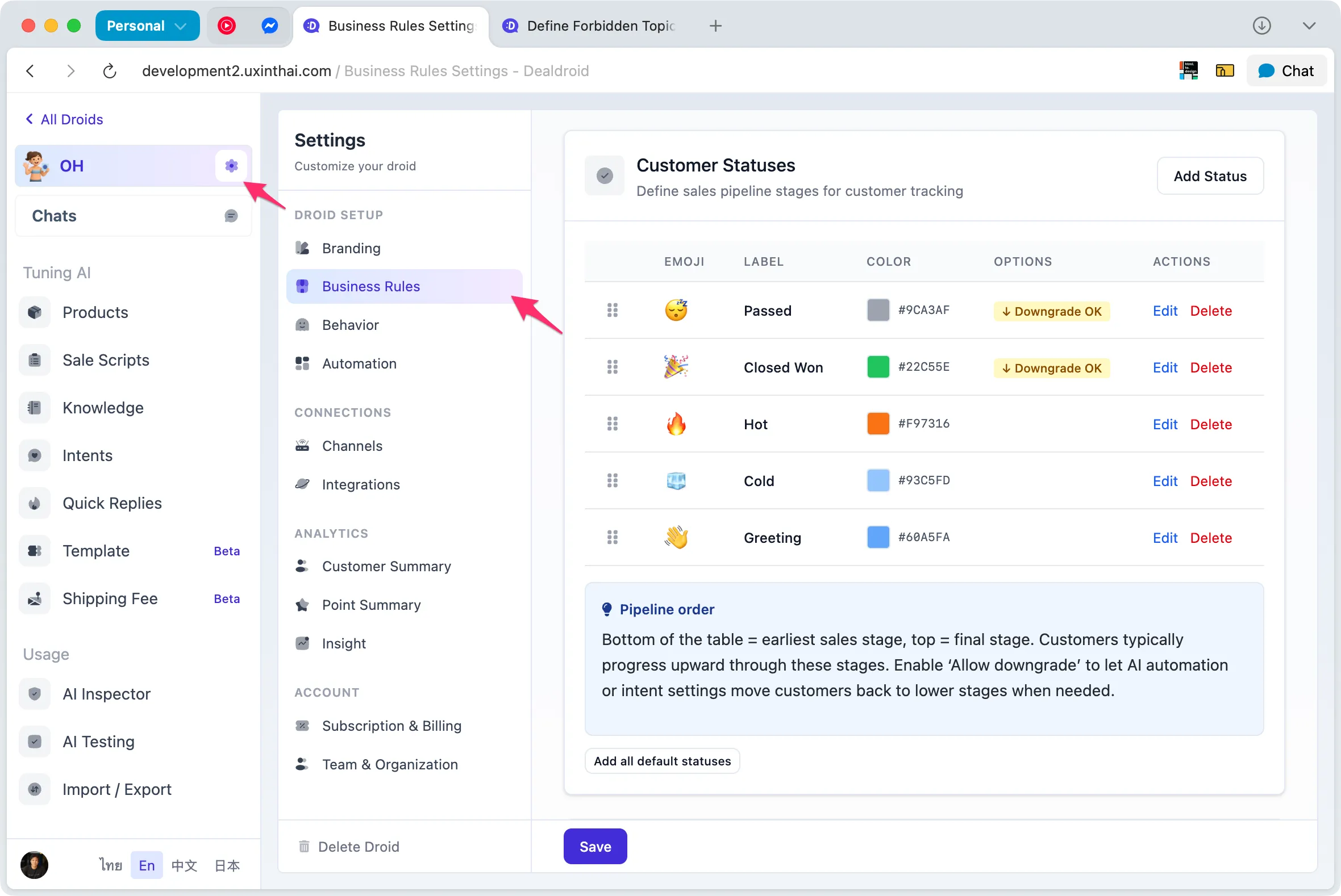 Status management menu in Settings page