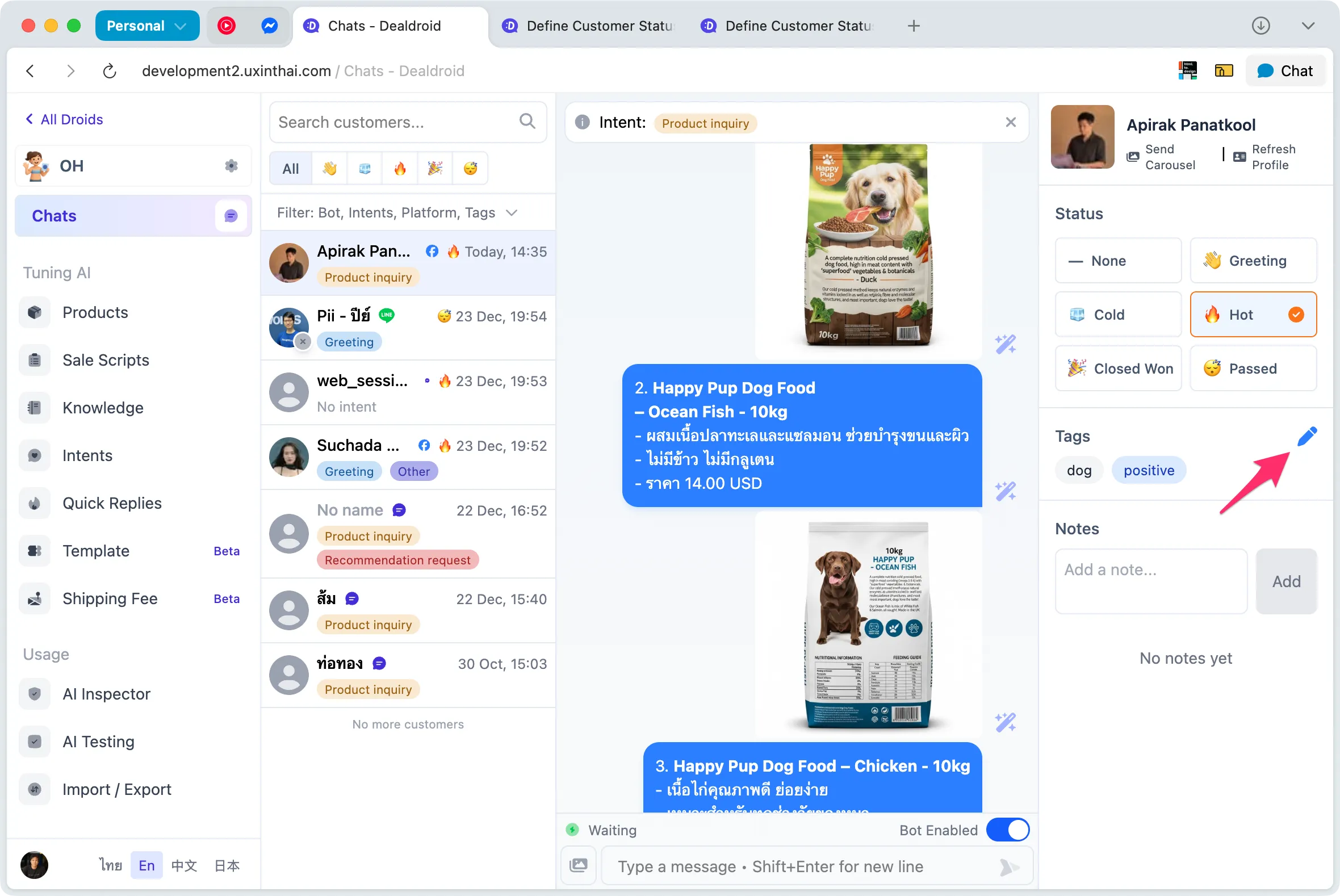 Customer details section with pencil icon for editing tags