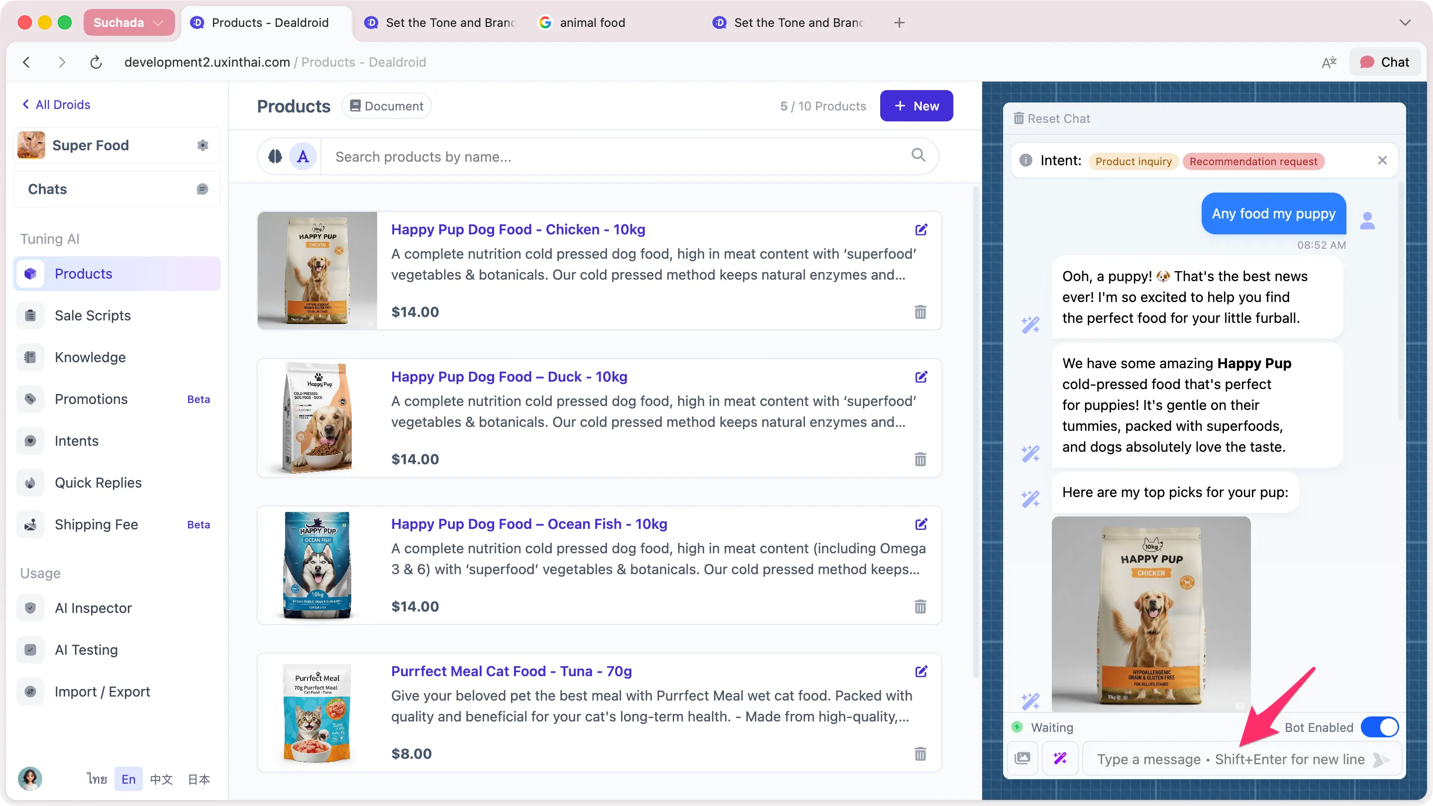 Product page that shows the preview chat sandbox and have pointer to sandbox