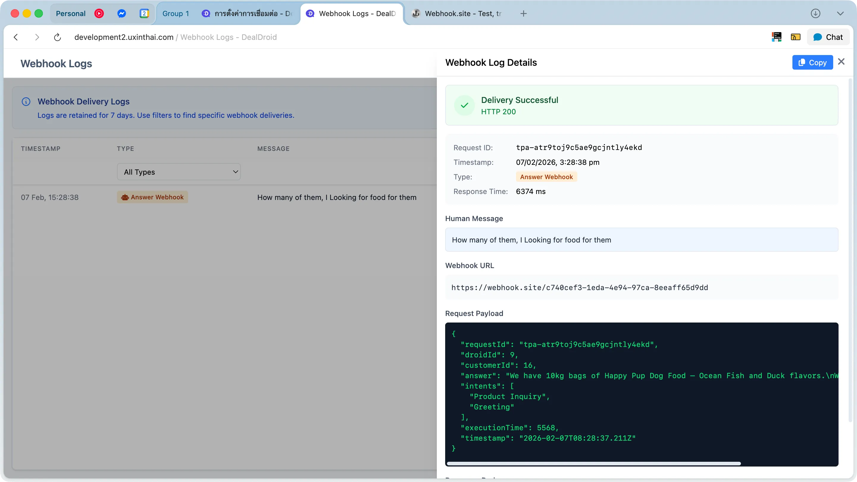Debug Webhooks page showing webhook details