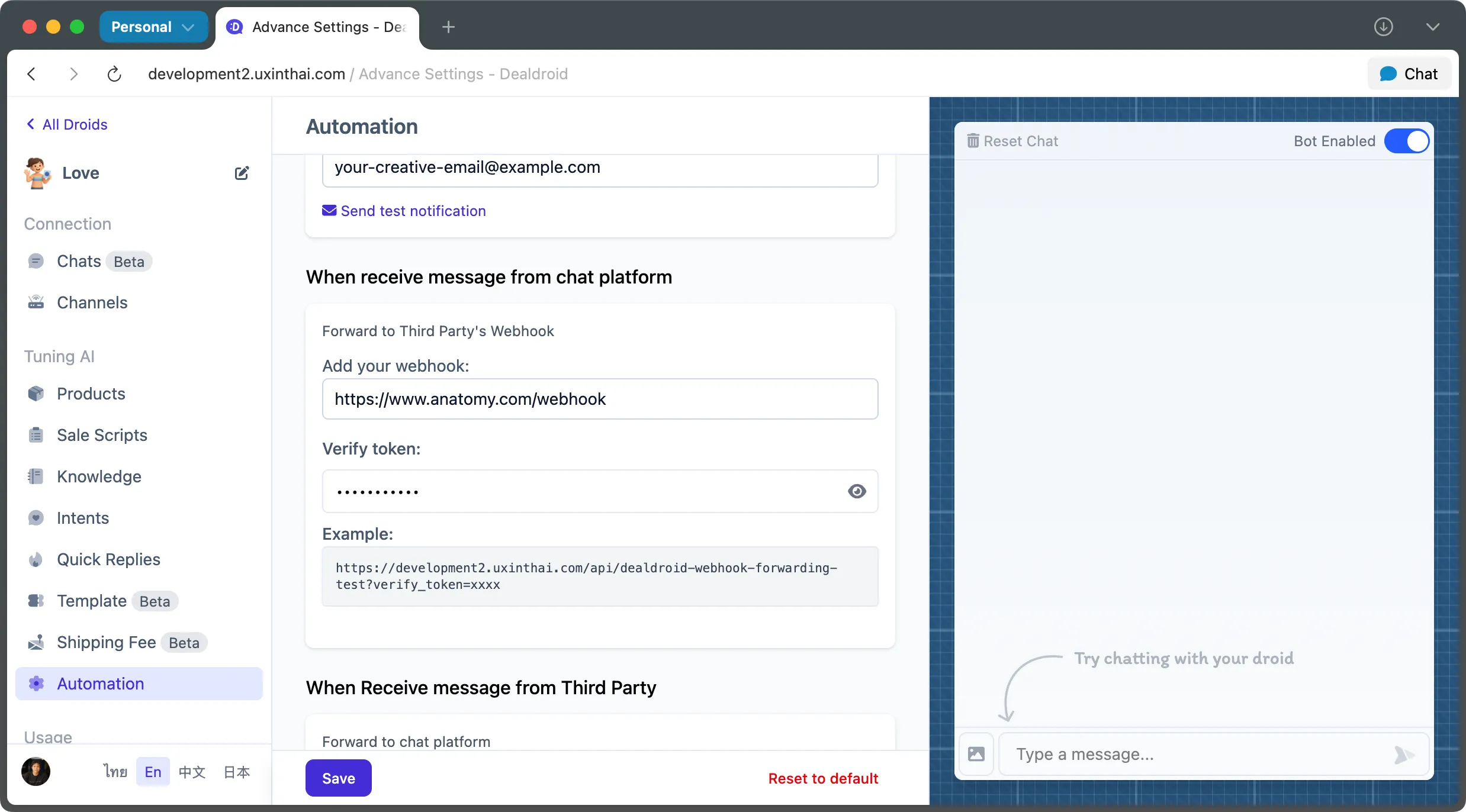 Webhook configuration in automation panel